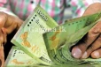 ඔයාට රුපියල් 4000ක මුදලකට ගන්න පුලුවන්?.. රජයෙන් දෙන්න යන දෙය.. එතකොට මොකක්ද මේ නොමිලෙම ලැබෙන්නෙ..