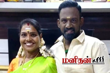 கணவர் இறந்த பின்னரும் தாலியுடன் இருக்கும் பிரியங்கா- அவ்வளவு பிரியம்.. நாஞ்சில் விஜயன் ஓபன் டாக்