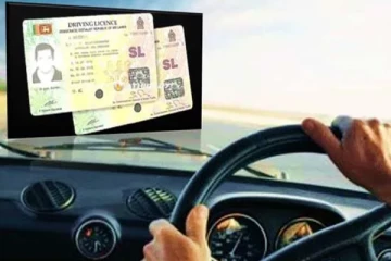 இலங்கையின் சாரதி அனுமதிப்பத்திரம் இத்தாலியில் செல்லுபடியாகாது! தூதரகம் அறிவிப்பு