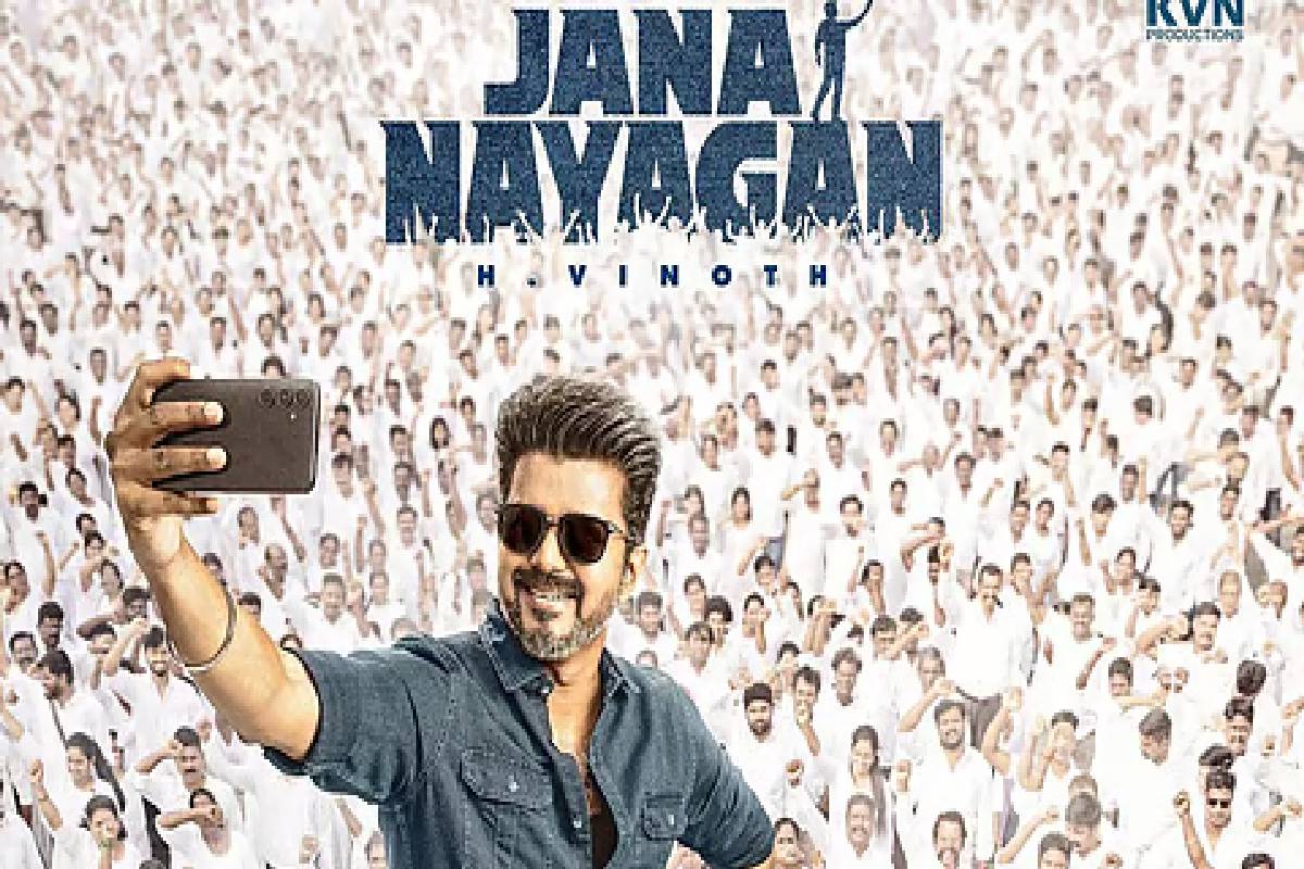 விஜய் மீண்டும் நடிக்க முடிவு? காரணம் இது தானாம் | Actor Vijay Likely To Act Again Viral News