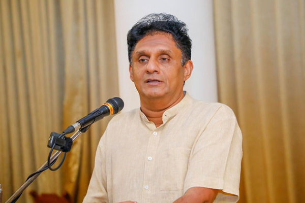 கத்தோலிக்க சமூகத்தை ஏமாற்றிய அநுர அரசாங்கம்.. சஜித் கேள்வி | Anura Government Betray Catholic Society கத்தோலிக்க சமூகத்தை ஏமாற்றிய அநுர அரசாங்கம்.. சஜித் கேள்வி | Anura Government Betray Catholic Society