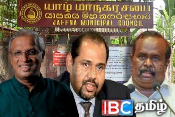 உள்ளூராட்சி சபைகளில் தமிழ்த் தேசியப் பேரவை யாருக்கு ஆதரவு : வெளியானது அறிவிப்பு