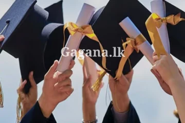 මෙරට විශ්වවිද්‍යාල අධ්‍යාපනය ගැන තීරණයක්?.