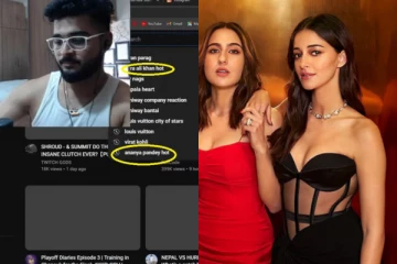 YouTube History'யில் பாலிவுட் நடிகைகளின் ஆபாச வீடியோ!! சர்ச்சையில் சிக்கிய ரியான் பராக்!