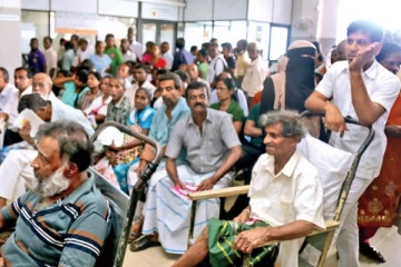 நாட்டு மக்களுக்கு ஏற்படவுள்ள ஆபத்து:விடுக்கப்பட்டுள்ள எச்சரிக்கை