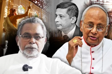 திசை திருப்பப்படும் ஈஸ்டர் தாக்குதல் விசாரணை! கர்தினால் மல்கம் குறித்து பரவும் வதந்தி