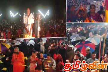 மாவீரர்களின் வித்துடல் விதைக்கப்பட்ட தேராவில் துயிலும் இல்லத்திற்கு கண்ணீர் காணிக்கை!