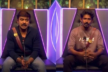 இந்த வாரம் நாமினேஷனில் சிக்கிய பிரபலங்கள்! வைல்ட் கார்ட் என்றி கொடுக்கும் போட்டியாளர்