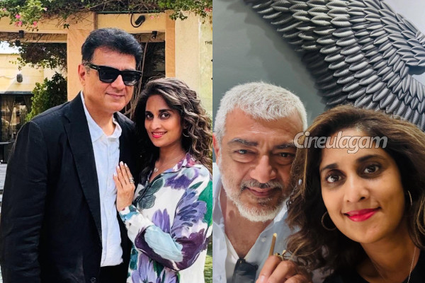 Shalini and Ajith Kumar