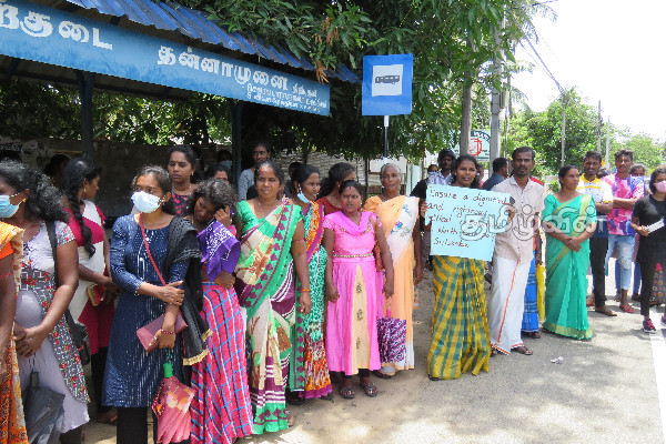 100 நாள் செயல்முனைவின் 30 வது நாள் போராட்டம் இன்று | Sri Lanka Tamil People Protest Today