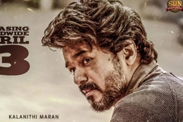 சன் பிக்சர்ஸ் - விஜய் இடையே இதுதான் பிரச்சனையா? என்ன தான் நடந்தது