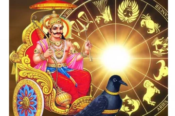 வக்ர பெயர்ச்சி அடையும் சனி பகவான் - சிக்கலில் 4 ராசிக்காரர்கள்..!