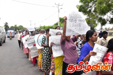 மன்னாரில் 9வது நாளாக தொடர் போராட்டம்: பல்வேறு கிராம மக்களும் இணைந்து போராட்டம்