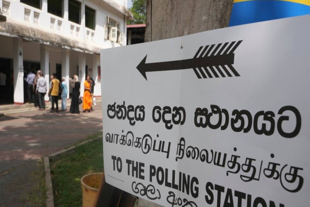 ரில்வின் சில்வாவுக்கு என்ன அதிகாரம் உள்ளது! நாமல் சீற்றம்.. | Provincial Council Election Sri Lanka