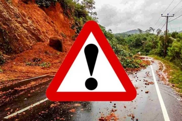 இலங்கையில் உள்ள 5 மாவட்டங்களுக்கு விடுக்கப்பட்டுள்ள எச்சரிக்கை!