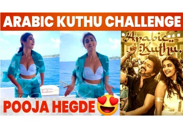 Arabic Kuthu Song-க்கு நடுக்கடலில் குத்தாட்டம் போட்ட Pooja Hegde - Thalapathy Vijay | #beast
