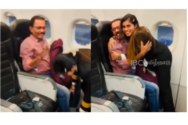 pilot-daughter-touched-father-feet