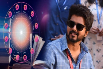 விஜய் ஜாதகத்தில் மாளவ்ய ராஜயோகம் ; ஜோதிடர்கள் கூறுவது என்ன!