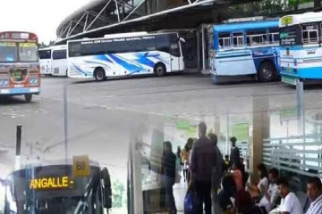 புத்தாண்டு விடுமுறைக்கு சொந்த ஊருக்கு செல்வோருக்கான முக்கிய அறிவித்தல்