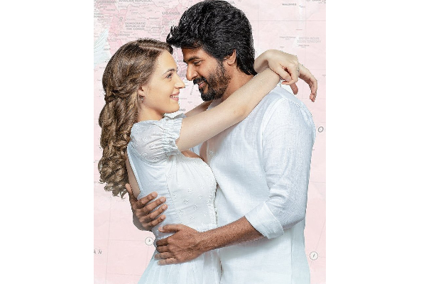 பிரம்மாண்டமாக நடைபெறவுள்ள சிவகார்த்திகேயனின் ப்ரின்ஸ் திரைப்பட இசைவெளியீட்டு விழா! | Prince Movie Audio Launch பிரம்மாண்டமாக நடைபெறவுள்ள சிவகார்த்திகேயனின் ப்ரின்ஸ் திரைப்பட இசைவெளியீட்டு விழா! | Prince Movie Audio Launch