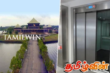 மின்தூக்கியினுள் சிக்கி மீட்கப்பட்ட நாடாளுமன்ற உறுப்பினர்கள்