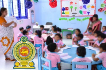 முன்பள்ளிக் குழந்தைகளுக்குத் தனிப்பயிற்சி வகுப்புகள் நடத்தத் தடை!