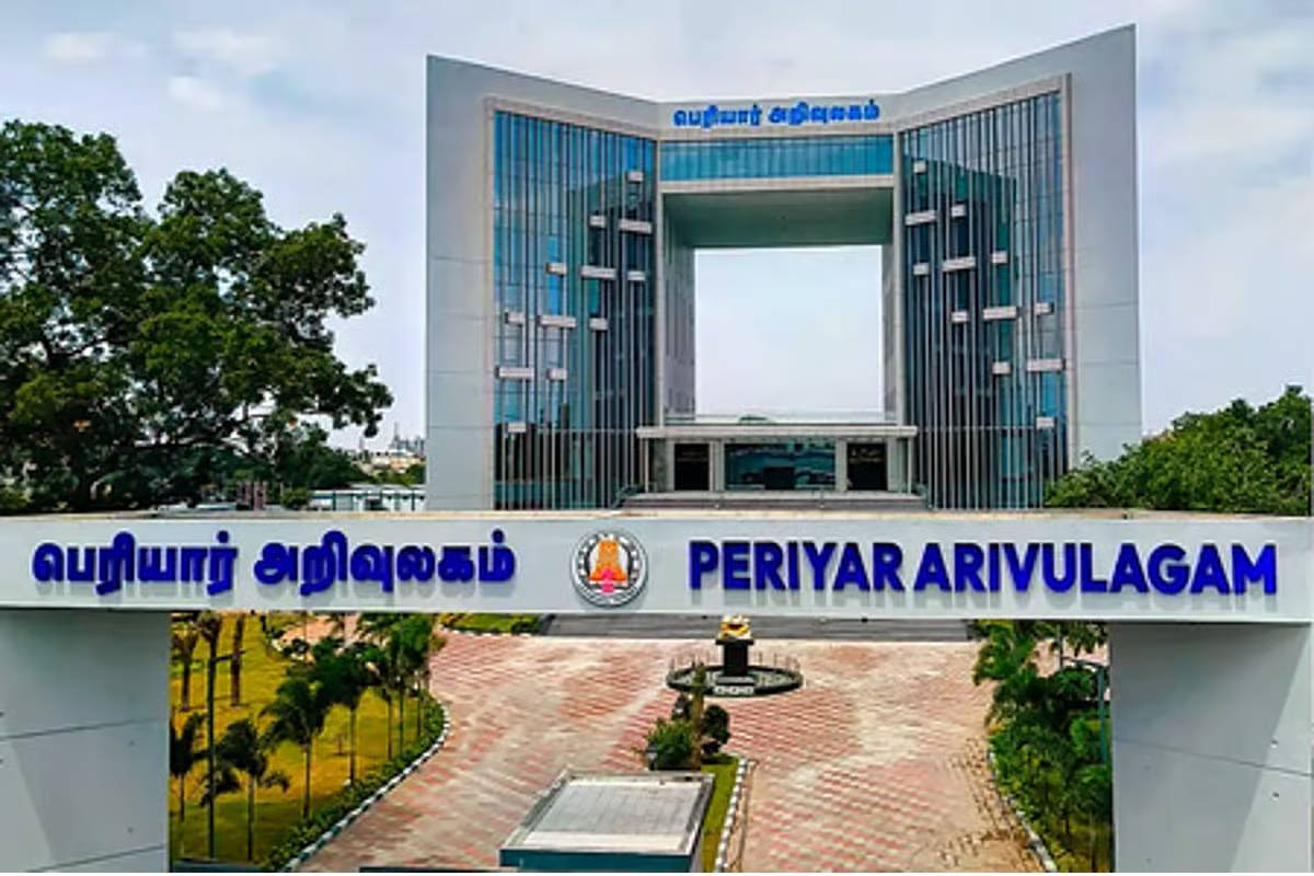 திறந்து வைப்பதா பெருமை? பெரியார் அறிவுலகம் குறித்து மு.க.ஸ்டாலின் பதிவு | Mk Stalin About Periyar Arivulagam Inaguration திறந்து வைப்பதா பெருமை? பெரியார் அறிவுலகம் குறித்து மு.க.ஸ்டாலின் பதிவு | Mk Stalin About Periyar Arivulagam Inaguration