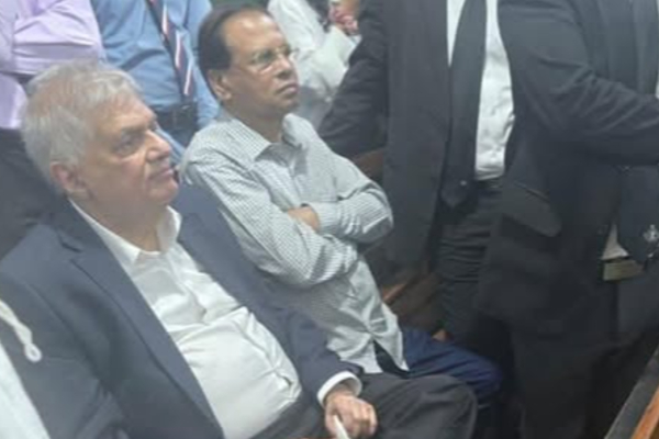 ரணிலின் பிணை மனு நிராகரிக்கப்பட்டமைக்கான காரணம் வெளியானது | Reason For Ranil S Remand