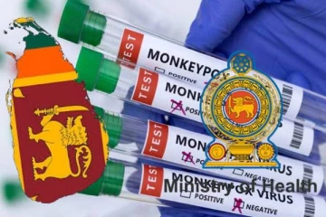 இலங்கையில் எம்பொக்ஸ் நோய்த்தாக்கம் பரவுவதைத் தடுக்க விசேட நடவடிக்கை