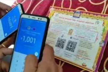 திருமண விழாவில் கூகுள் பே, போன் பே மூலம் மொய் பணம் வசூல்.. மணமக்களை பாராட்டிய உறவினர்கள்