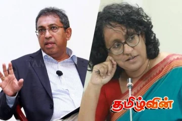 கல்விச் சீர்திருத்தம்: ஹர்ஷ எம்.பி தெரிவித்த சாதகமான கருத்து