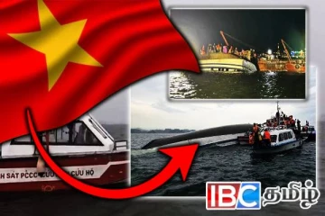 வியட்நாமை கடும் சோகத்தில் ஆழ்த்திய படகு விபத்து: 34 பேர் பரிதாபமாக பலி