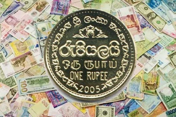 ඩොලරයට සාපේක්ෂව රුපියල ඉහළ නගී...රුපියලට ලැබුණ අලුත්ම වටිනාකම මෙන්න..