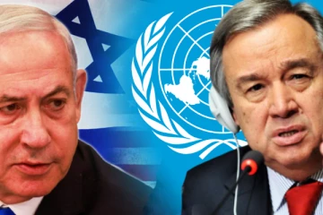 ஐ.நா. பொது செயலாளர் உடனடியாக பதவி விலக வேண்டும்....! இஸ்ரேல் கோரிக்கை