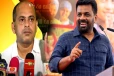 ஊழலற்ற கட்சி நாங்களே..! ஆட்சி மாற்றத்திற்கு அழைப்பு விடுத்த எஸ்.எம். மரிக்கார்