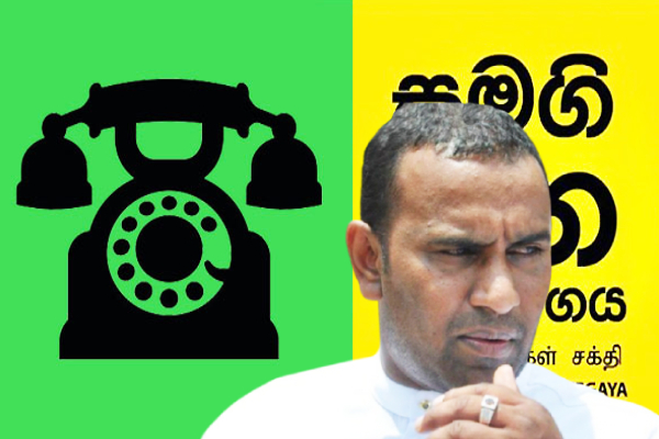 அரசாங்கத்திற்கு முதுகெலும்பும் இல்லை அமைச்சர்கள் எவருக்கும் அறிவும் இல்லை - ஐக்கிய மக்கள் சக்தி - ஐபிசி தமிழ்