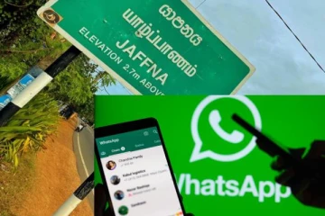 யாழில் பாடசாலை மாணவர்களின் வாட்ஸ்அப் ஊடாக இடம்பெறும் பாரிய மோசடி: அதிபர் உடந்தை