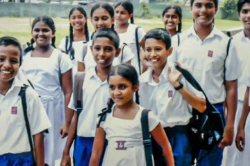 மாணவர்களுக்கு மகிழ்ச்சித்தகவல்; இன்றுடன் பாடசாலைகளுக்கு விடுமுறை