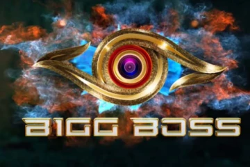 பிக்பாஸ் 6ல் முதல் ஆளாக சென்ற விவாகரத்து நடிகை! தீயாய் பரவும் புகைப்படம்