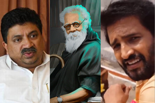 நா அந்த ராமசாமி இல்ல - சீண்டும் சந்தானம்..! கொதித்தெழுந்த பிடிஆர் - வைரலாகும் வீடியோ! - தமிழ்நாடு