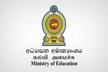 பாடசாலை சின்னங்களைப் பயன்படுத்தும் நிகழ்வுகளில் மது, போதைப்பொருட்களுக்கு தடை