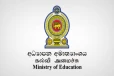 பாடசாலை சின்னங்களைப் பயன்படுத்தும் நிகழ்வுகளில் மது, போதைப்பொருட்களுக்கு தடை