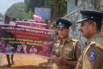 புளியங்குளம் பொலிஸ் நிலையத்தில் தாக்கப்பட்ட குடும்பஸ்தர்: வெடித்த போராட்டம்