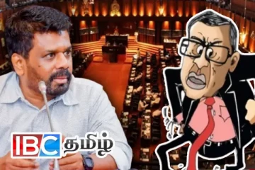 அநுர அரசில் அமைச்சுப் பதவியை ஏற்கத் தயாராகும் எம்.ஏ.சுமந்திரன்