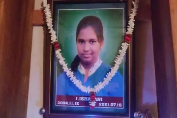 இஷாலினி உயிரிழப்பு சம்பவம்: “தங்கை வீட்டுக்கு சென்றால் தகவல் வெளியாகும் என்று எரித்து இருக்கலாம்” சகோதரர் சாட்சியம்