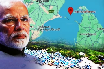 கச்சதீவை கையில் எடுத்திருக்கும் இந்திய அரசியல் பிரச்சாரம்