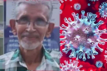 திடீர் கோடீஸ்வரர் ஆன சலூன் கடைக்காரர்... அனுபவிக்கும் முன்பு எமனாக வந்த கொரோனா