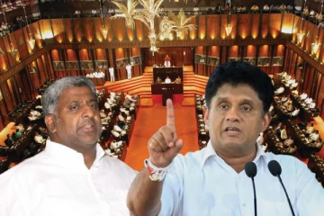 கட்சித் தலைவர்களின் பொறுப்பை சுட்டிக்காட்டிய அமைச்சர் பிரசன்ன ரணதுங்க