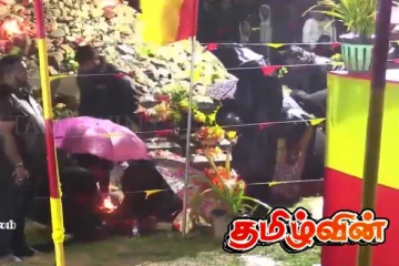 கொட்டும் மழையில் ஆயிரக்கணக்கான மக்களின் கண்ணீரால் நனைகிறது கனகபுரம்! ஏற்றப்பட்டது பொதுச் சுடர் - LIVE