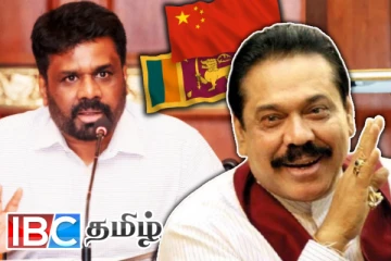 மகிந்த முன்பே வகுத்திருந்த திட்டம்: தாமதமாக நிறைவேற்றிய அநுர